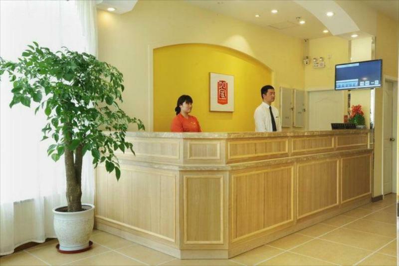 Home Inn Shanghai Hongqiao Terminal Jinshajiang Road Changfeng Esterno foto
